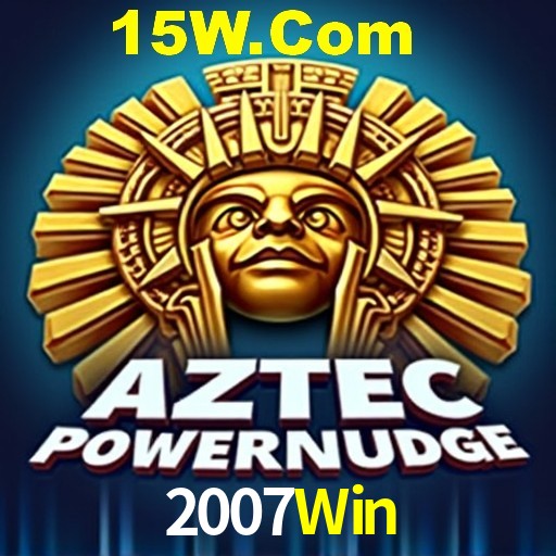 2007Win,2007Win Vip