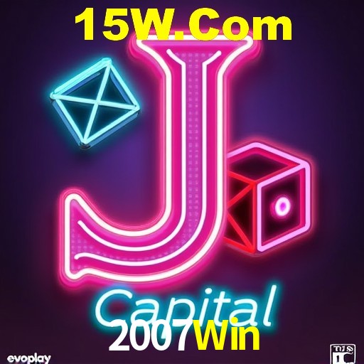 2007Win,2007Win Vip