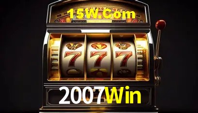 2007Win,2007Win Vip