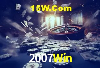 2007Win,2007Win Vip