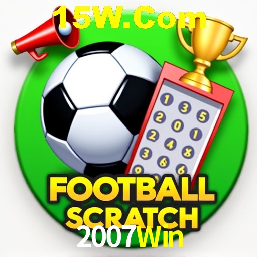 2007Win